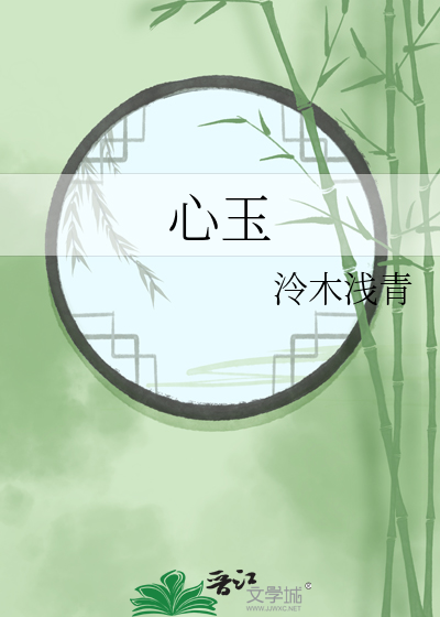 心理医生在线咨询24小时免费