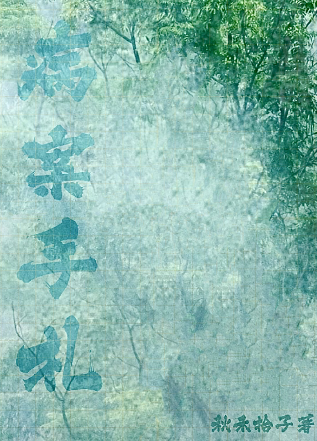 病历手册有什么用
