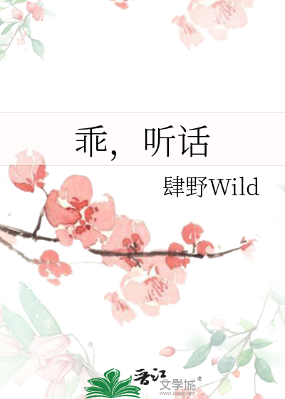 跟华强打不得