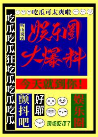 漂亮的小哑巴小说免费阅读
