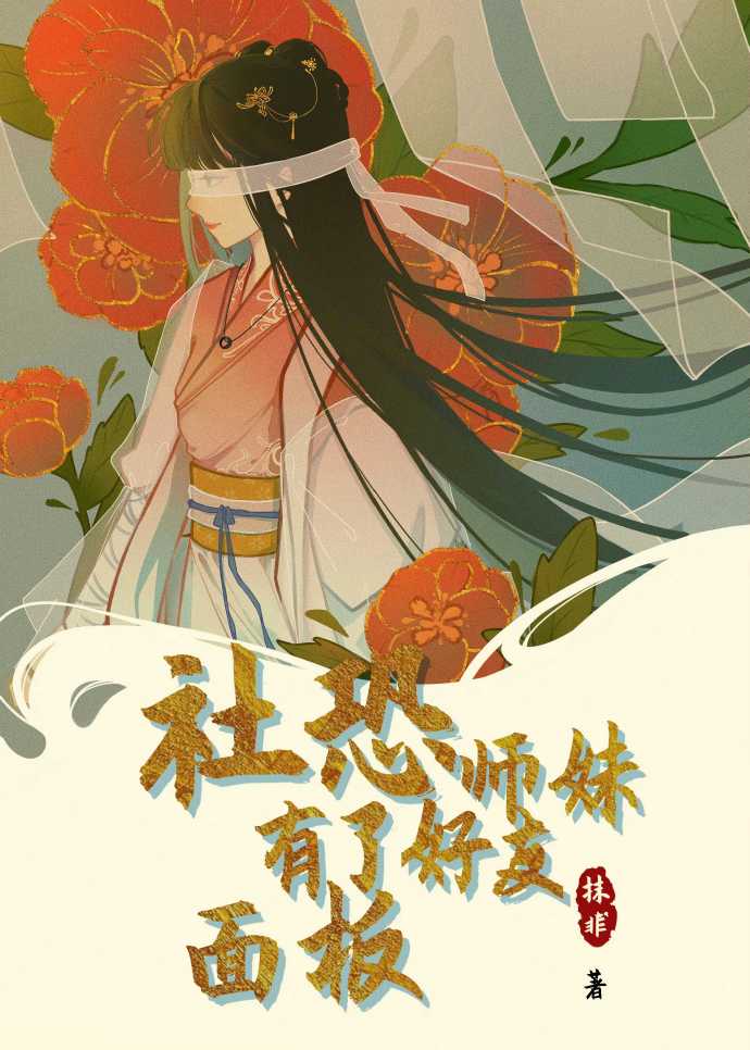 有小精灵的动漫有哪些