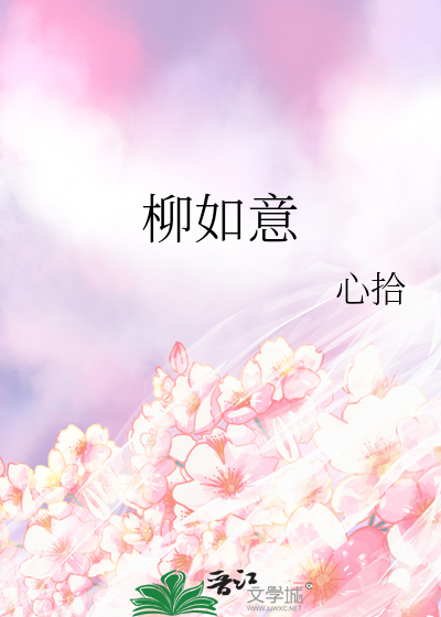 灾难生存(快穿)