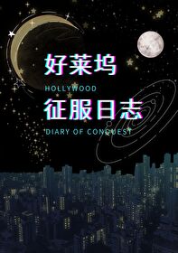 电影摇滚歌星