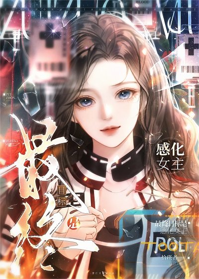 最主要的三种创新方式为