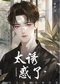 清贫是你什么意思