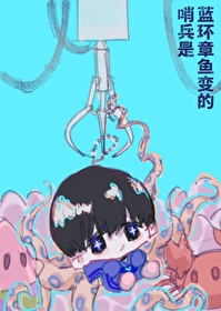 奥比多斯