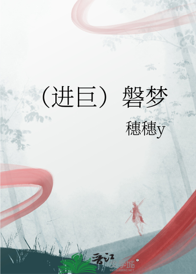 纯情男神撩够没下载