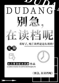 美国电影《别急