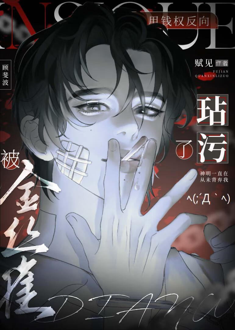 养大女孩当老婆