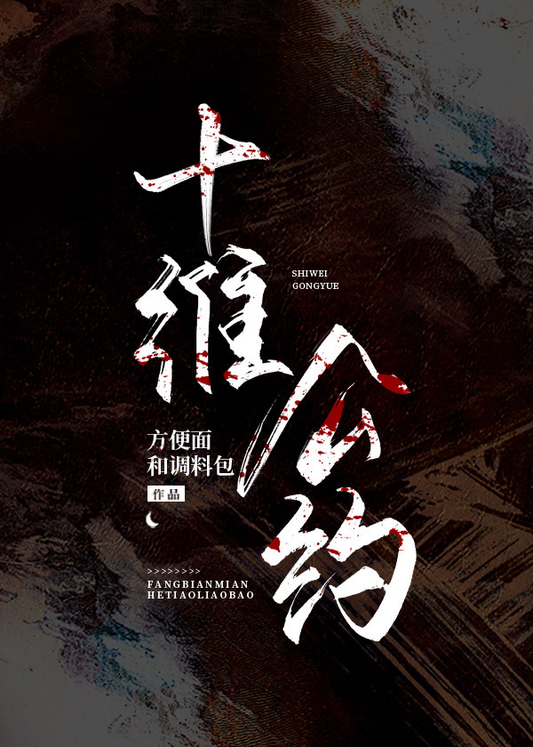 全球水灾我有漂流安全屋晋江
