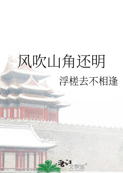 一遇风云便化龙