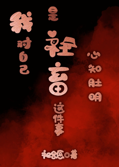 我是社畜什么意思