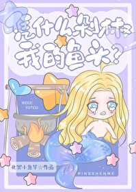 剁椒为什么那么辣