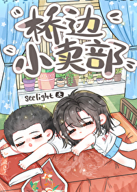 桥边小酒馆