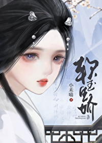 软玉生香无弹窗免费阅读下载