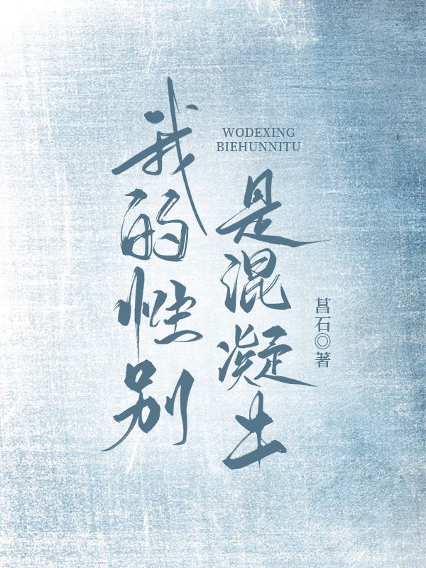 男主发家致富70年代文