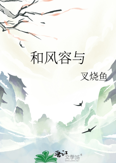清阳曜灵