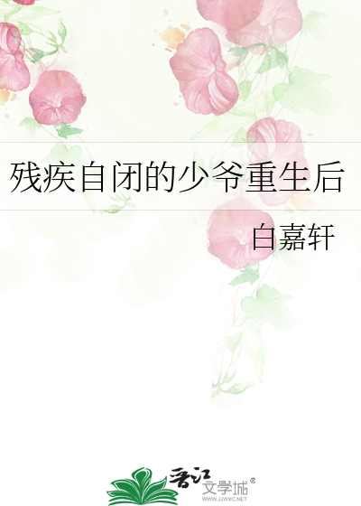 苦瓜还用打叉吗