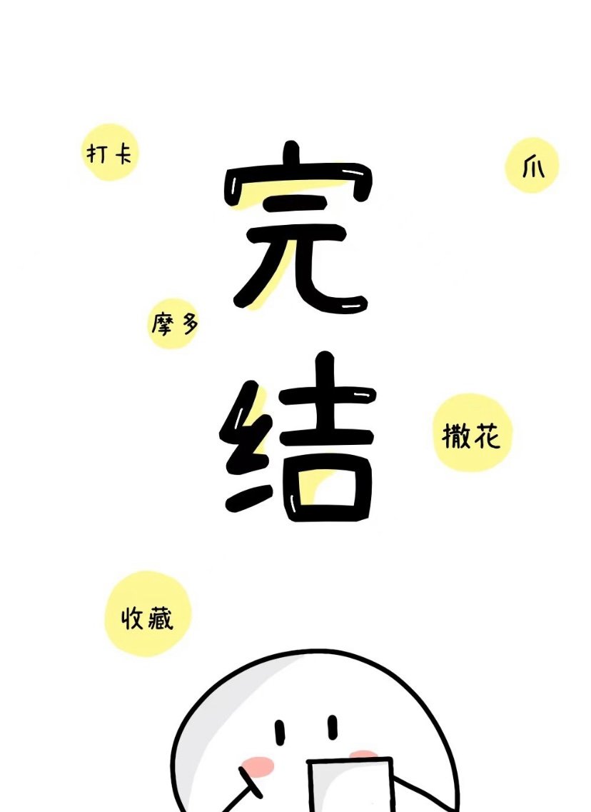顺平县属于哪个省哪个市?