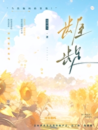 有了你我就能看的清