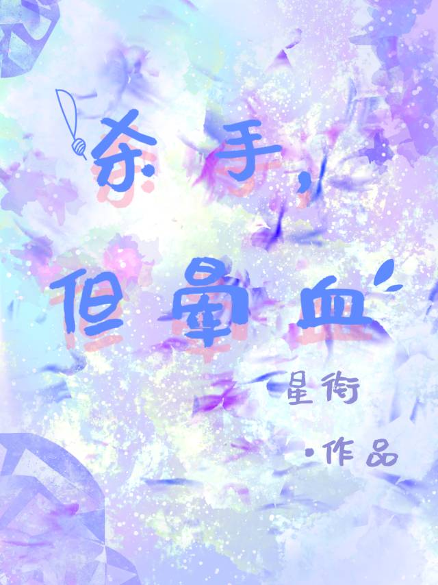交友软件哪个比较真实可靠