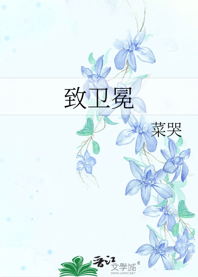 蜘蛛侠莫拉雷斯好玩吗