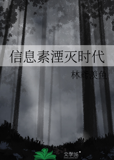 时代少年团信息素标记