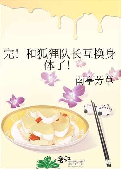 无限法则停运了吗