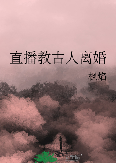 最近很火的一句话半生已过