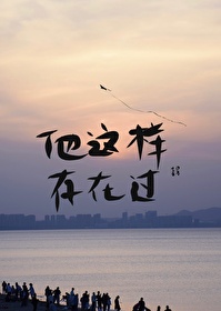 存在这样的