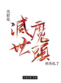 但失忆了百度云