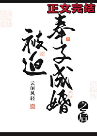 沈棠宁谢瞻