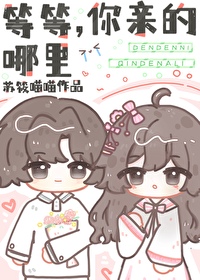 恋爱脑的校霸男友