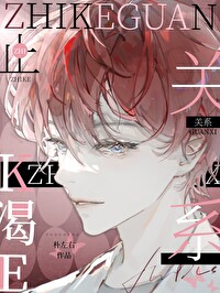 止渴markgun