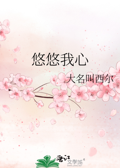 他与她的平行时空