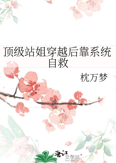 源金色蔷薇怎么获得