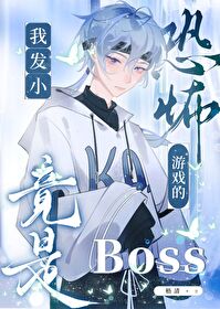 王者召唤师技能高清大图