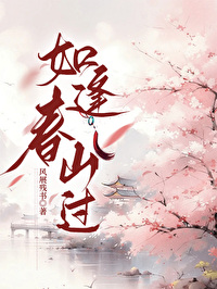 大理寺卿最新