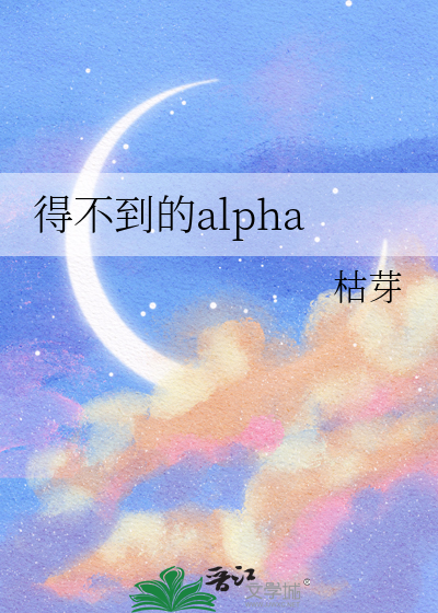 得不到的就更加爱是什么歌
